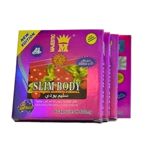 كبسول سليم بودى للتنحيف