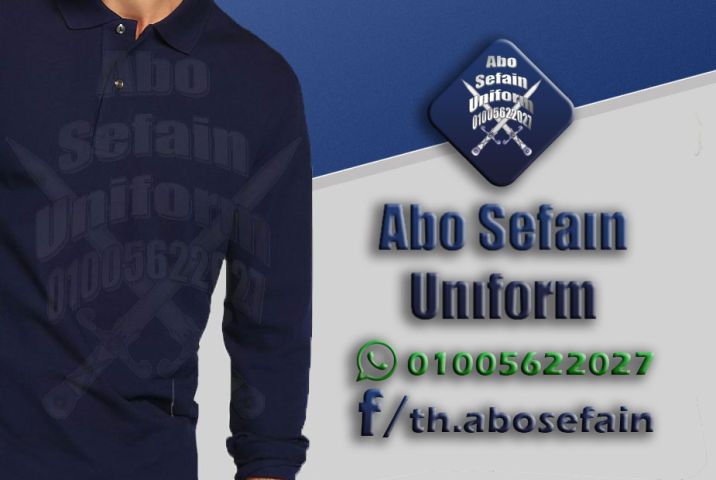 Best  polo shirt designs-تصميمات الـ  بولو شيرت المميزة 