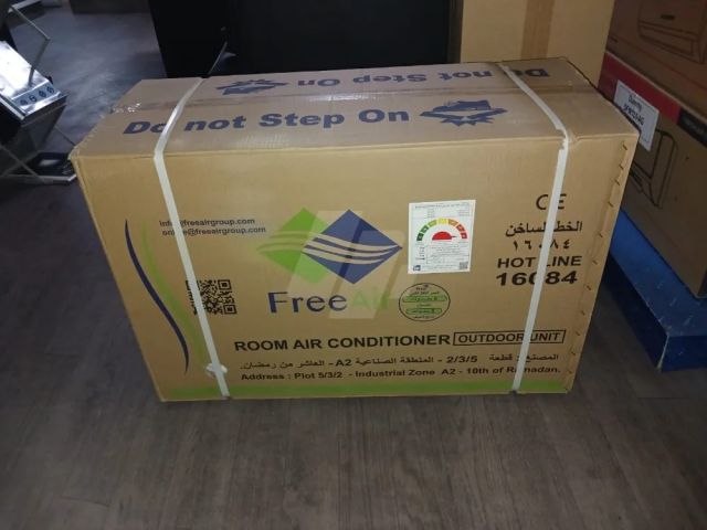 لو الكهرباء عندك بتضعيف والجو نار.. تكييف فري اير 1.5 حصان 