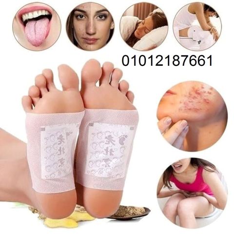 لاصقة ديتوكس لإزالة السموم من الجسم