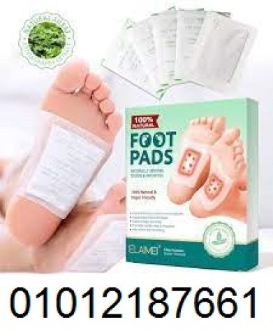 هل ترغب في التخلص من السموم لاصقة ديتوكس لإزالة السموم من الجسم