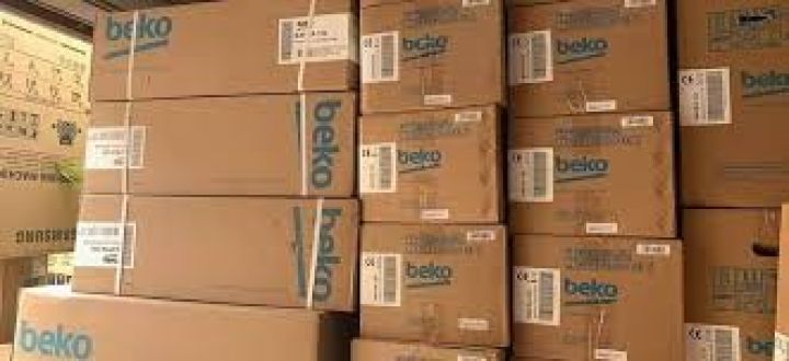 ❄️? الحق العرض على تكييف بيكو ايكو كول 1.5 حصان بارد ساخن إنفرتر