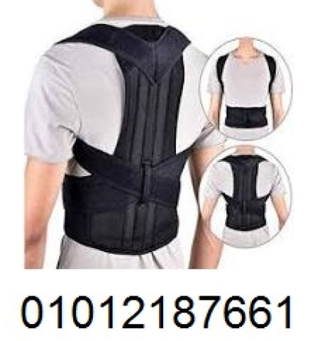 هل تعاني من آلام الظهر؟ حان الوقت للاهتمام بصحة عمودك الفقري