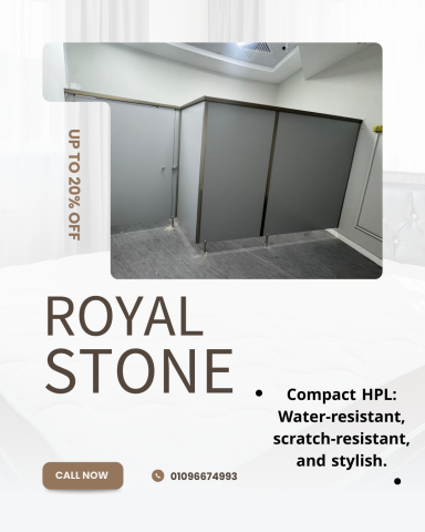 توريد و تركيب حمامات الكومباكت HPL & الكوريان 2