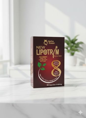 كبسولات ليبوتريم الأحمر (علبة كرتون) 01140963128/01208615248