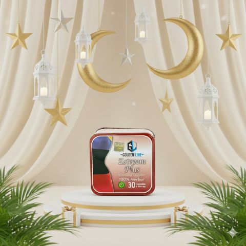 كبسولات زوتريم بلس للتخسيس - 30 كبسولة01140963128/01208615248