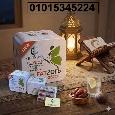 Fat Zorb هتقدر تحرق الدهون