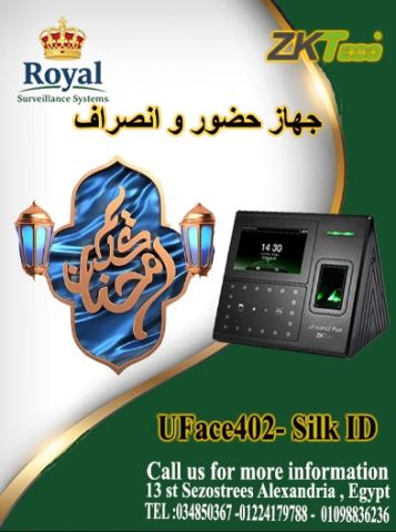 ? دقة وأمان مضاعف مع UFACE402 Plus ID!