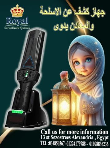 في شهر الطمأنينة.. اجعل 