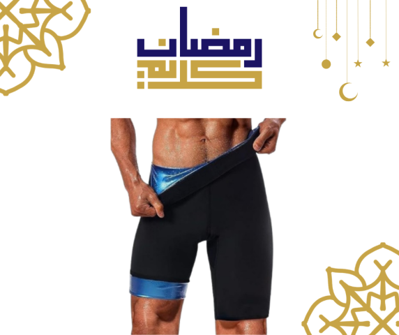 وداعاً للدهون الزائدة مع شورت سويت شيبر للتخسيس 01140963128