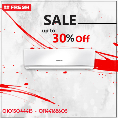 مع تكييف فريش تربو بارد يمكنك الاعتماد على تبريد سريع وأداء مستقر