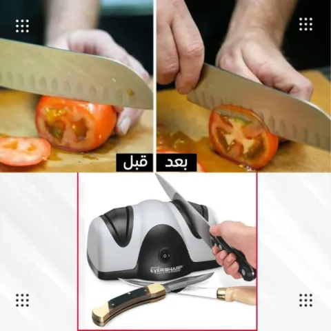 مسن كهربائي للسكاكين - 2 عين 01140963128/01208615248