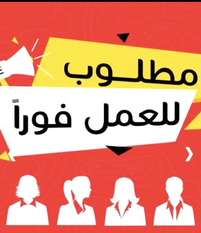 مطلوب بنات وسيدات للعمل مدربات مساج من الاسكندرية براتب يصل 30000