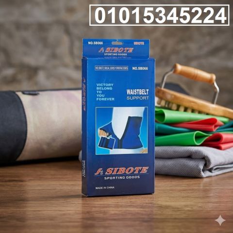 حزام 5 سوستة لتنحيف وشد البطن