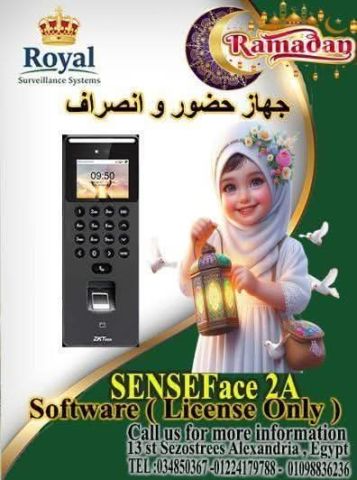 أجهزة حضور وانصراف في الإسكندرية | بصمة وجه | ZKTeco SENSEFace 2A