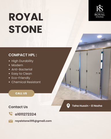 توريد و تركيب حمامات كومباكت hpl 2