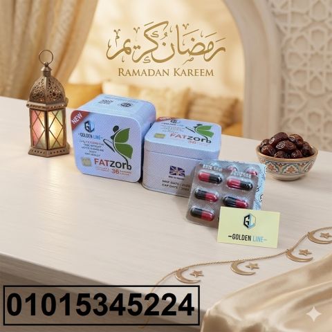 فات زورب للتخسيس