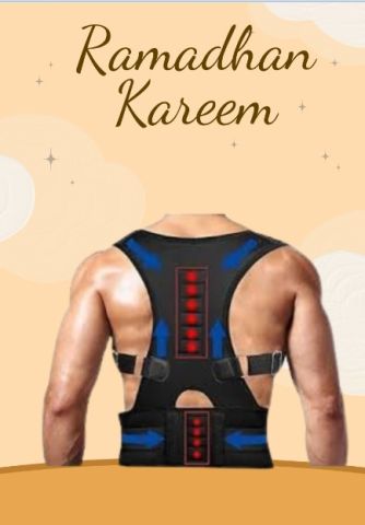 حزام رويال بوستر للظهر: حل مبتكر لدعم العمود الفقري 01140963128