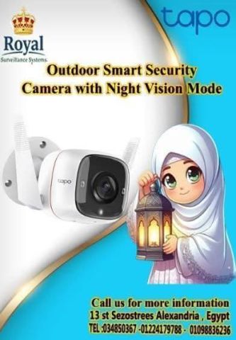 أمانك لا يقبل المساومة! ?️ نظرة ثاقبة وحماية على مدار الساعة مع 