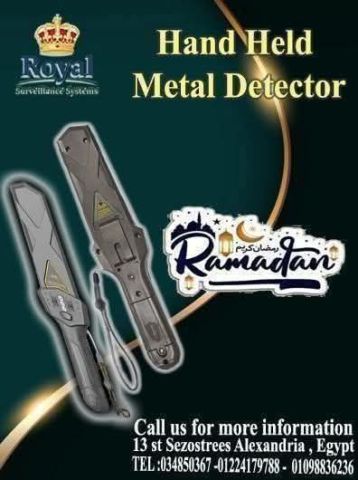 ? أمانٌ يليق بالشهر الفضيل.. سيطرة أمنية ذكية مع 