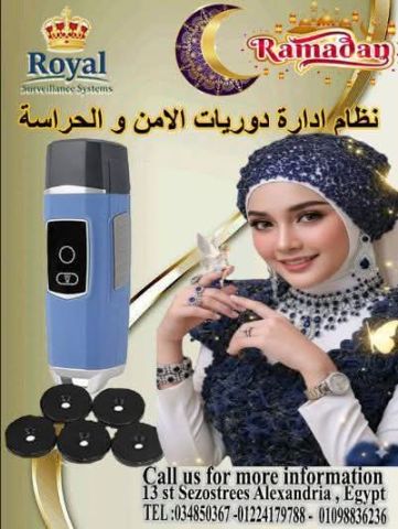 ? في شهر الطمأنينة.. أمان مؤسستك في أيدٍ أمينة مع Tour Guard!