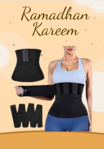 سايبوت حزام دعم الخصر 4 سوستة: دعمه الفعال لراحة 01140963128