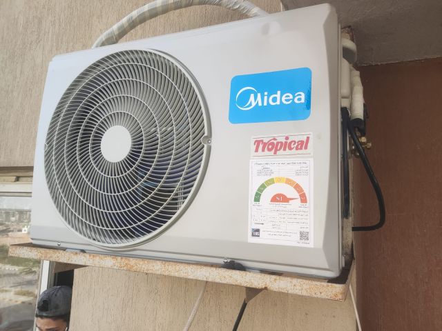  اختار الراحة مع تكييف ميديا ميشن برو بارد ساخن. 2