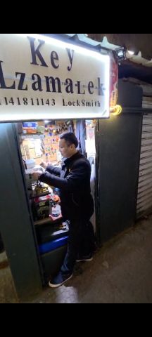 فني فتح ابواب القاهرة 24 ساعة 4