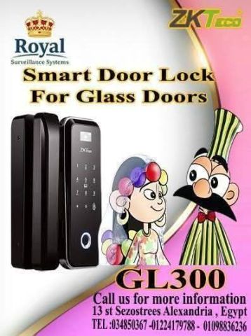 دياسطي: يا دي الحوسة! المفاتيح ضاعت تاني يا بسنت، والباب السيكوري