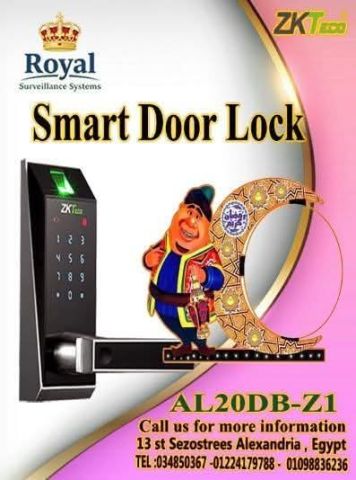 أفضل سمارت لوك فى الاسكندرية | ريح بالك في خروجات رمضان مع ZKTeco