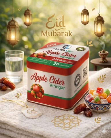 كبسولات ابل سيدر فينجر 2400 سر الرشاقة 01140963128*01208615248