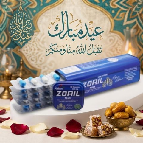 كبسولات زوريل بلس ZORIL PLUS للتخسيس 01140963128*01208615248