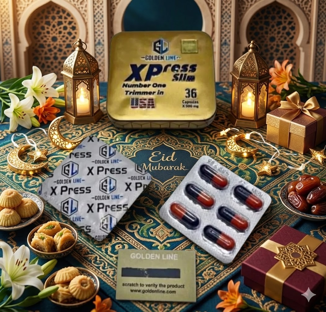 كبسولات اكسبريس للتخسيس لإنقاص الوزن01140963128*01208615248