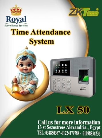 مضان كريم.. خليه شهر الانضباط والنجاح مع رويال! ?