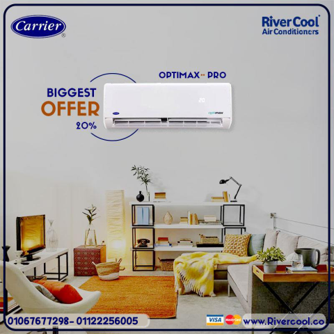 سعر تكييف كاريير 2.25 حصان