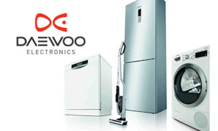 صيانة مجففات دايو فرع مدينة بدر في نفس اليوم 01096922100 