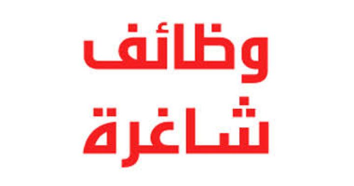 مطلوب مدربه مساج برايفت لعمل دائم  براتب مجزي 