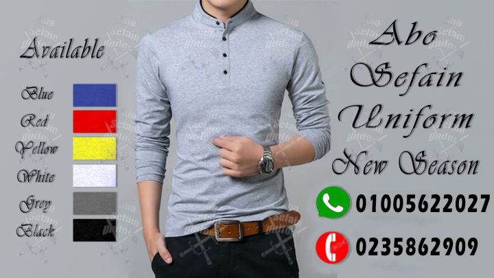 يونيفوم شيف-يونيفورم ويتر-يونيفورم مطاعم وكافيهات-يونيفورم فندقى  3