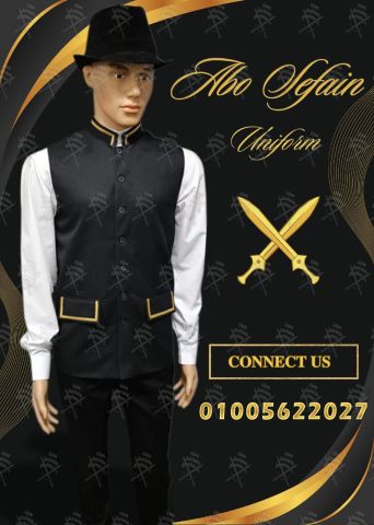 يونيفوم شيف-يونيفورم ويتر-يونيفورم مطاعم وكافيهات-يونيفورم فندقى  8