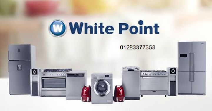 فرع صيانة ثلاجات وايت بوينت الاسماعيلية  01060037840