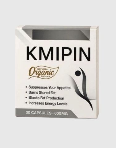 كميبين KMIPIN تخسيس