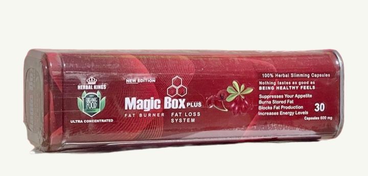 ماجيك بوكس بلس Magic Box Plus تخسيس