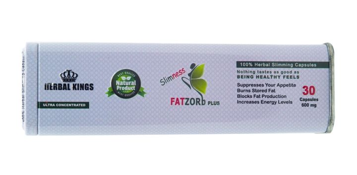 فات زورب بلس FAT ZORB PLUS تخسيس