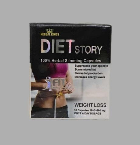 دايت ستورى DIET STORY تخسيس
