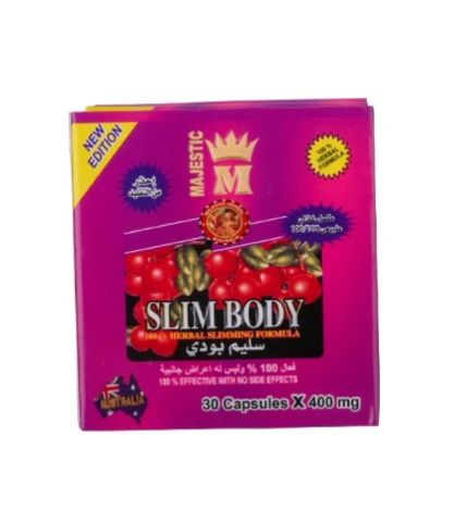 سليم بودى SLIM BODY تخسيس