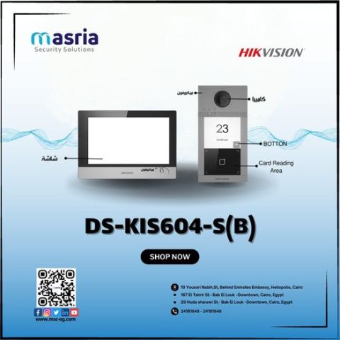 انتركم DS-KIS604-S(B)