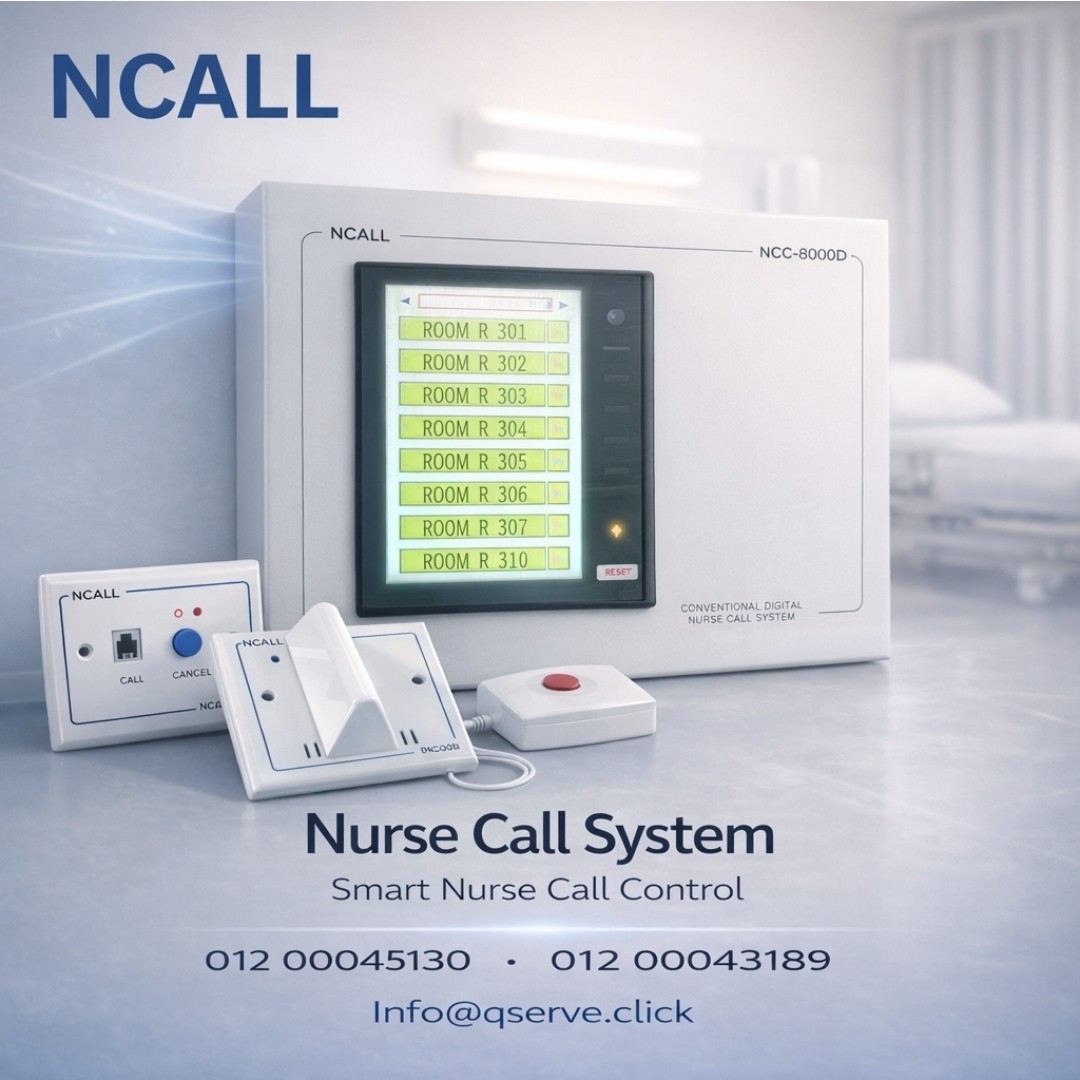  Digital Nurse Call Station” Touch Screen لوحة استدعاء الممرضات