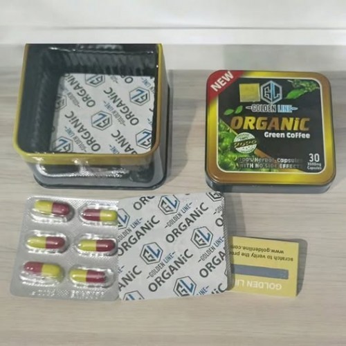 كبسولات أورجانيك للتخسيس حرق الدهون بشكل طبيعي وآمن 