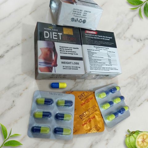 دايت ستوري بداية جديدة لجسم رشيق وحرق دهون فعال