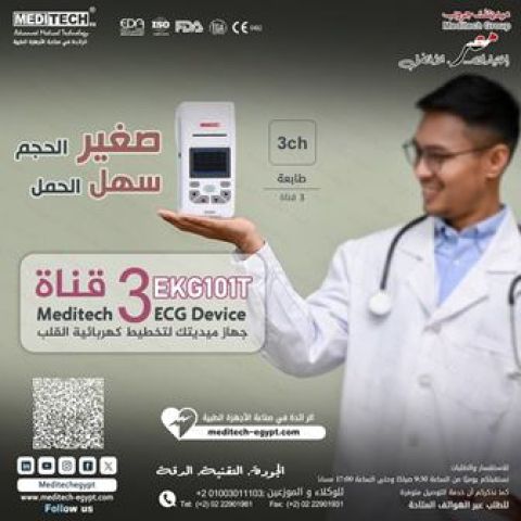 رسم قلب 3 قناه 2